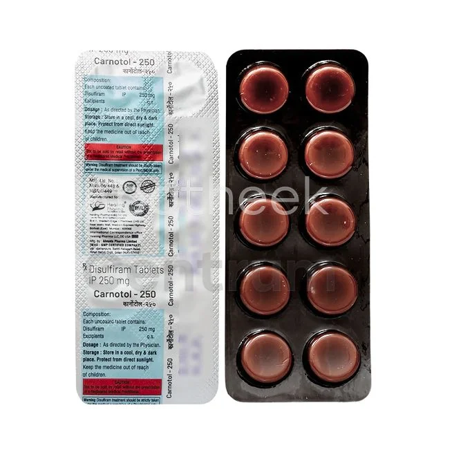 Disulfiram